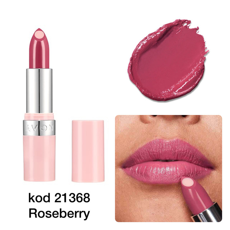 رژ لب درخشان هیدراماتیک آون AVON. رزیری