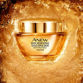 کرم شب ضدچروک طلا آنیو رینیوینگ آون _۵۰ میل