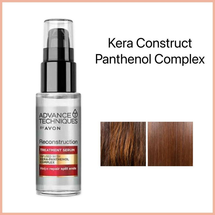 سرم مو کراتین ضد موخوره آون _30میل