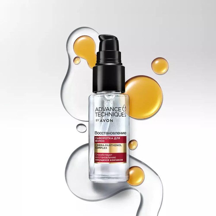 سرم مو کراتین ضد موخوره آون _30میل