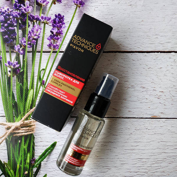 سرم مو کراتین ضد موخوره آون _30میل