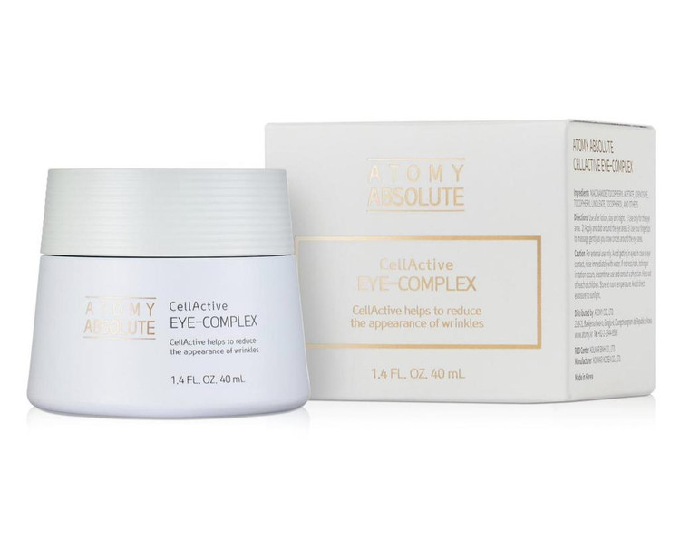 کرم دورچشم ابسولوت اتمی ۴۰میل .