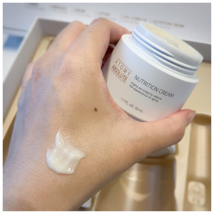 کرم مغذی ابسولوت اتمی _۵۰ میل