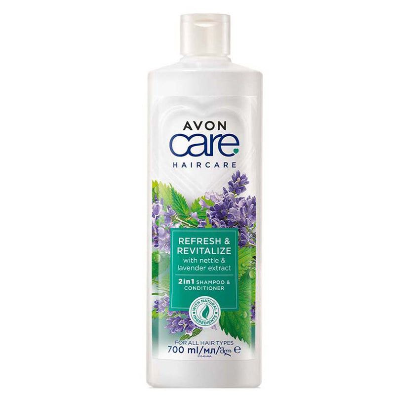 شامپو و نرم کننده  2 در1طراوت بخش  گزنه و استخدوس اورجینال برند Avon