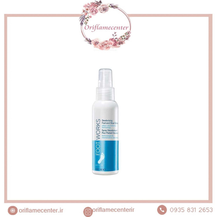 اسپری خوشبو کننده پا فوت ورک آونAvon