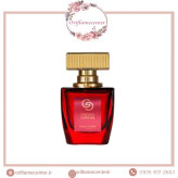 پرفیوم زنانه اسنزا سوپریم ۴۰۶۸۳ _ ۵۰ میل