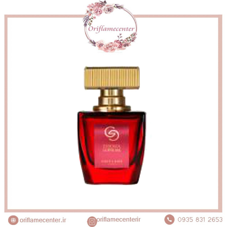 پرفیوم زنانه اسنزا سوپریم ۴۰۶۸۳ _ ۵۰ میل