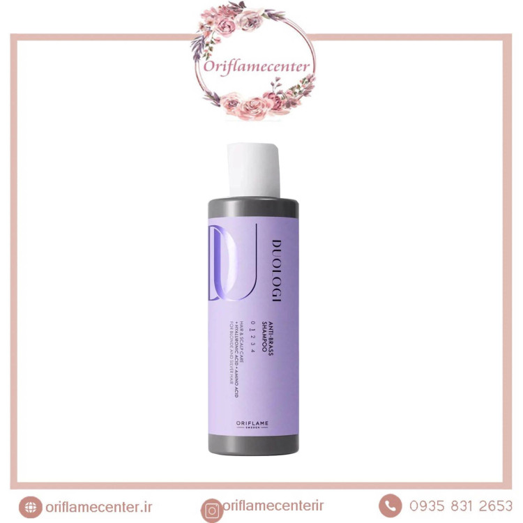 شامپو دئولوژی ضد زردی مخصوص موهای بلوند ۴۶۶۲۶_۲۰۰ میل