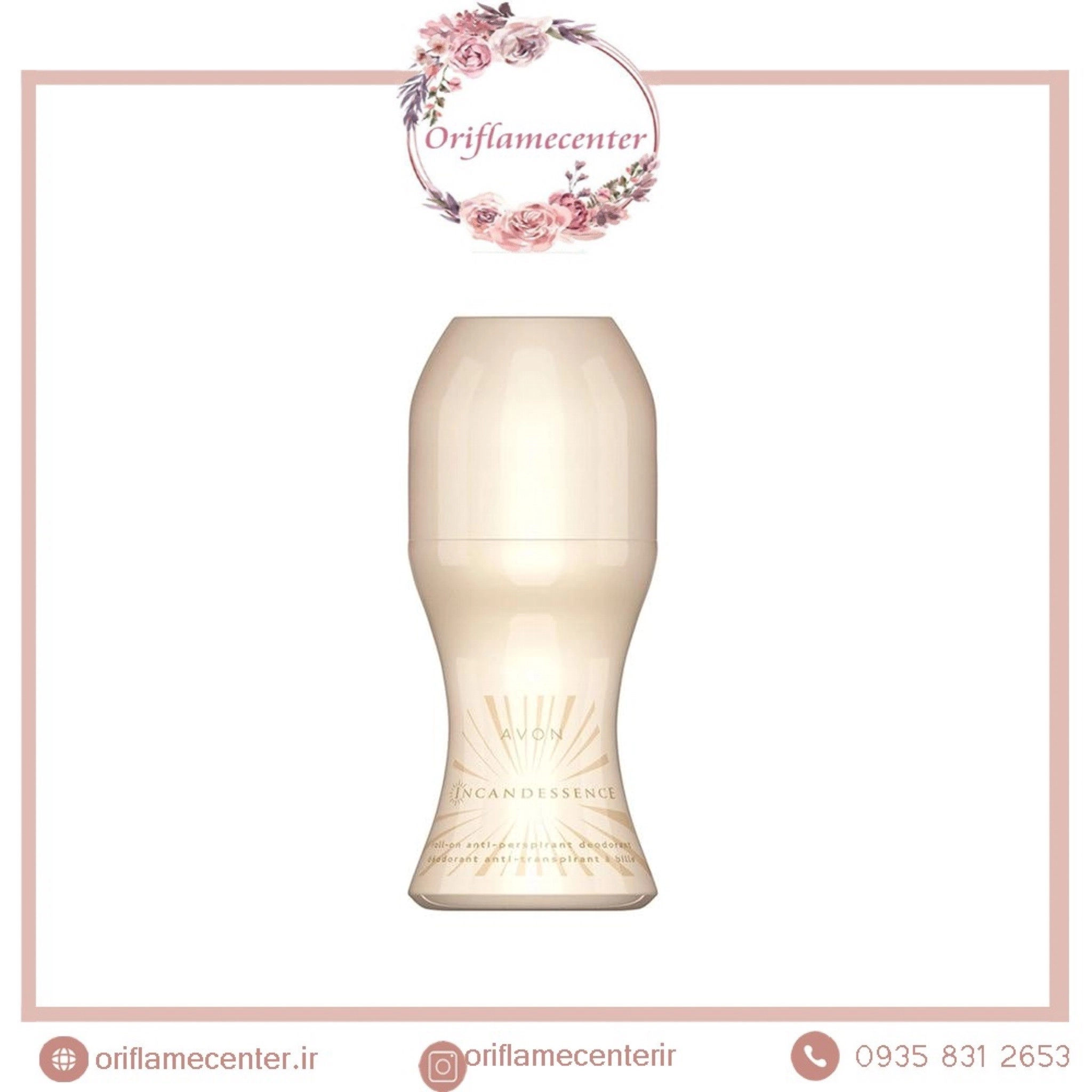 مام رول ضد تعریق AVON مدل Incandessence حجم ۵۰میل