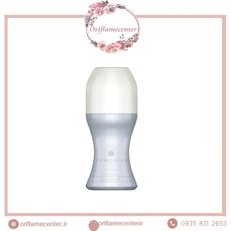رول دئودرانت زنانه Avon مدل PERCEIVE حجم 50 میل