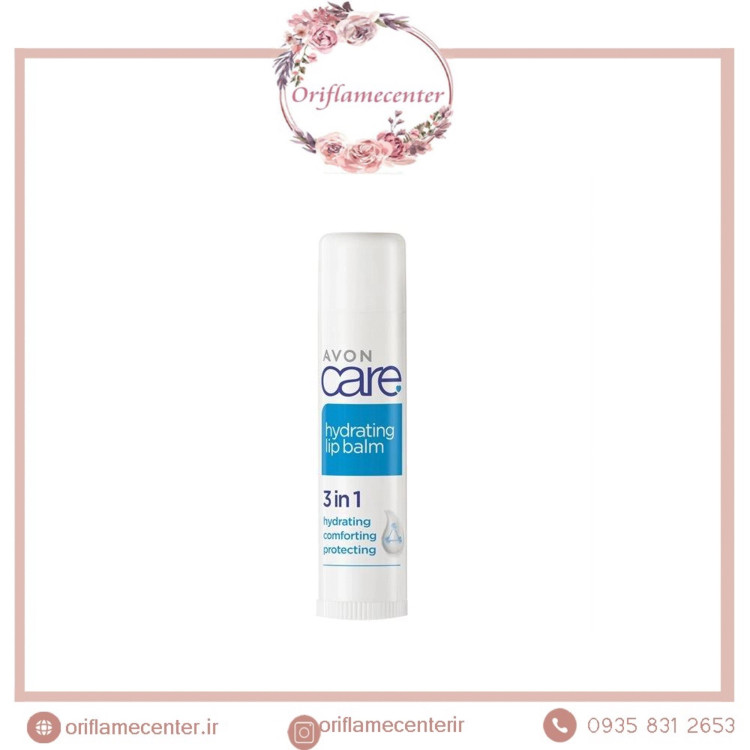 بالم لب ۳در ۱ آبرسان آون _ ۴/۵گرم