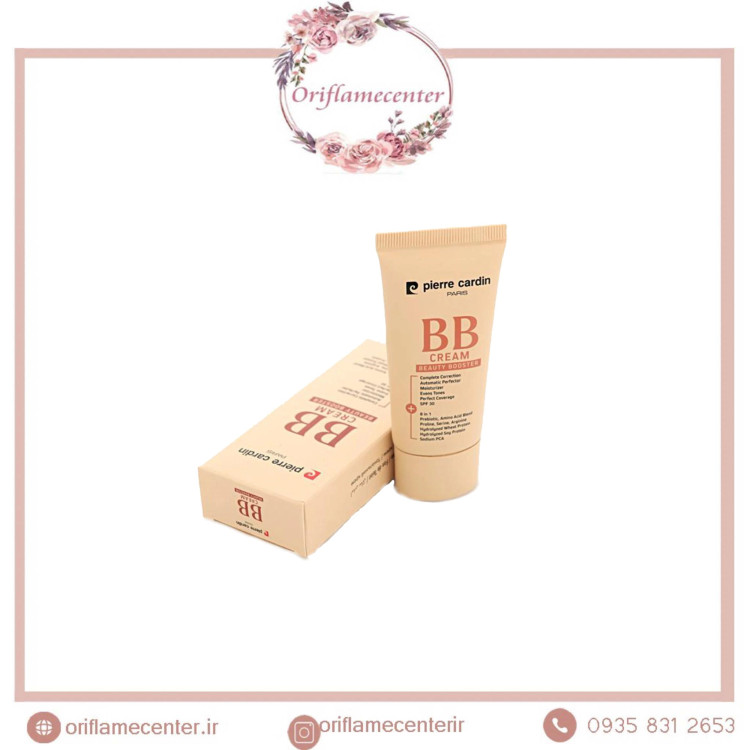 بی بی کرم پیر کاردینspf30