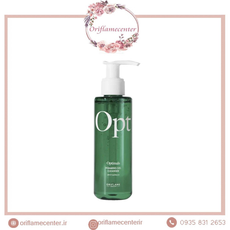 پاک کننده کرمی نرم اوپتی اپتیمالز ۴۶۹۰۰ _۱۵۰میل