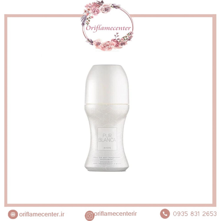 مام رول ضد تعریق و دئودورانت زنانه Avon Pur Blanca آوون 50 میل