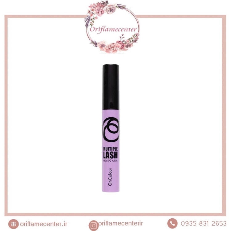 ریمل دخترانه آنکالر46615 _ ۱۵ میل