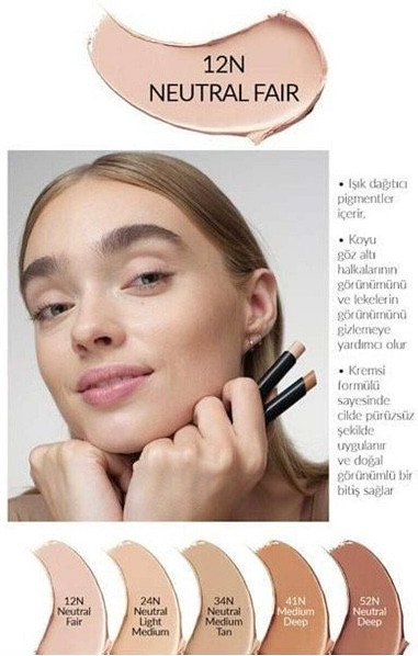 کانسیلر استیکی اورجینال آون _ روشن طبیعی12N