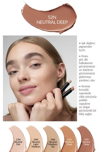 کانسیلر استیکی اورجینال آون _ تیره طبیعی52N