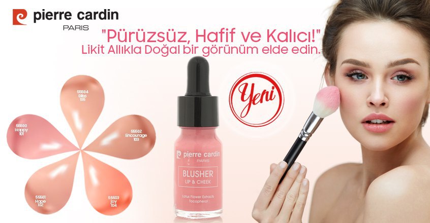 رژلب و رژگونه اورجینال پیرکاردین _ ۹میل