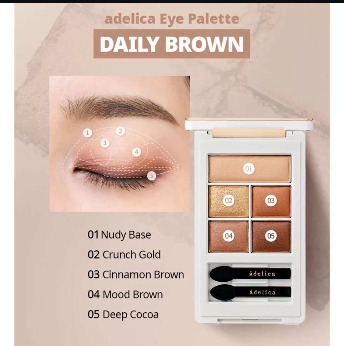 [4708] No.1 Daily Brown