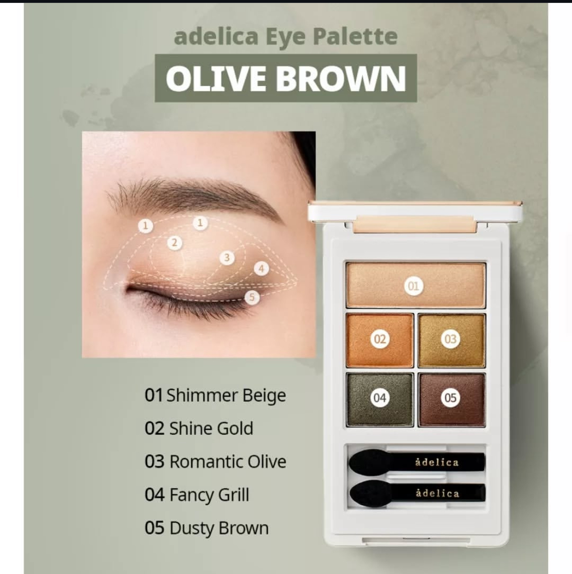 [4710] No.3 Olive Brown