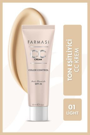 بی بی کرم آبرسان اورحینال فارماسی_ ۳۰میل spf30_ لایت۰۱