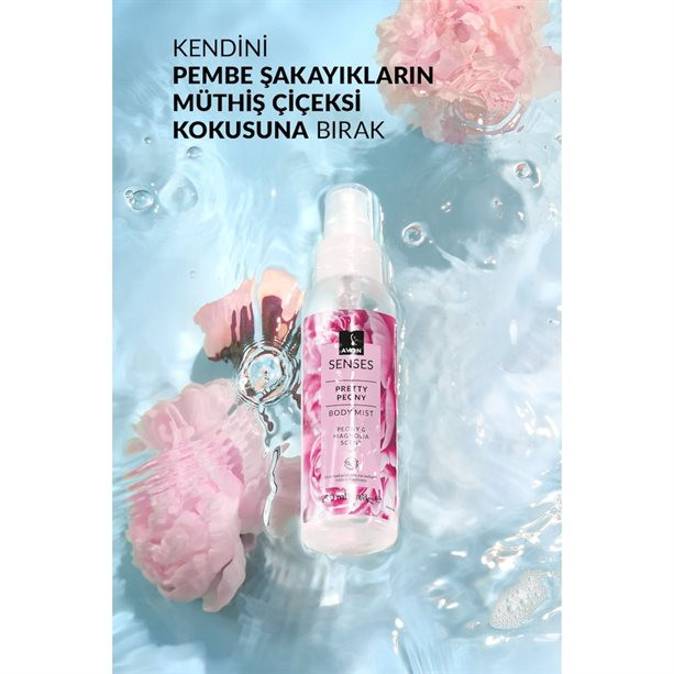 بادی میست سنسز با رایحه گل صدتومنی و مگنولیا اورجینال آونAvon_ 100ml