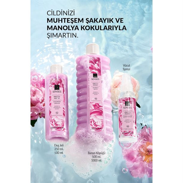 بادی میست سنسز با رایحه گل صدتومنی و مگنولیا اورجینال آونAvon_ 100ml