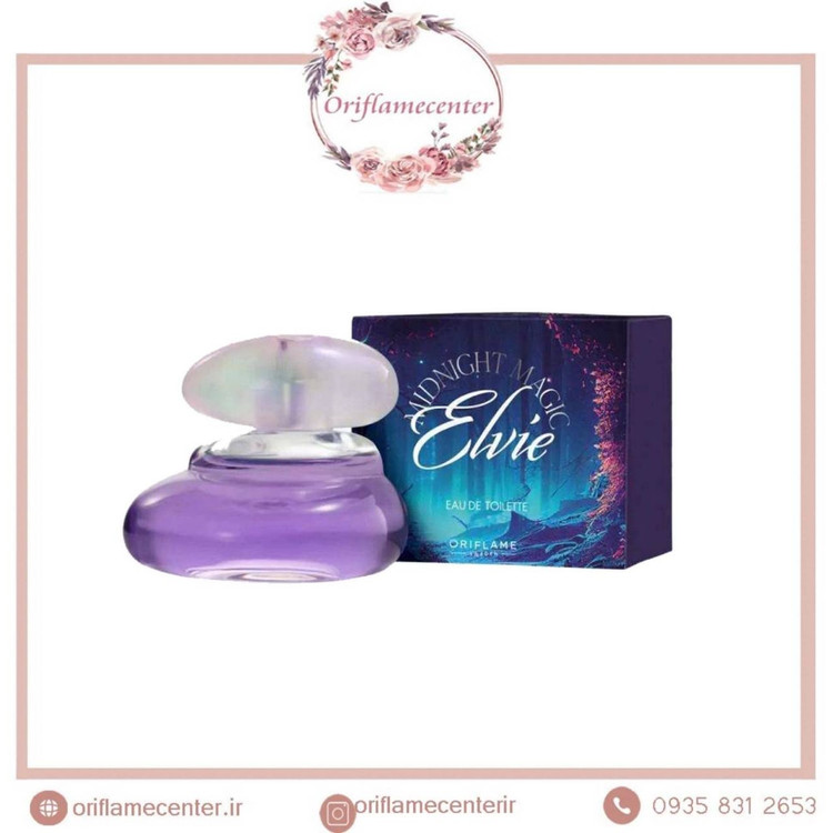 ادوتویلت زنانه الوی میدنایت مجیک _۷۴۹۹۵_۵۰میل