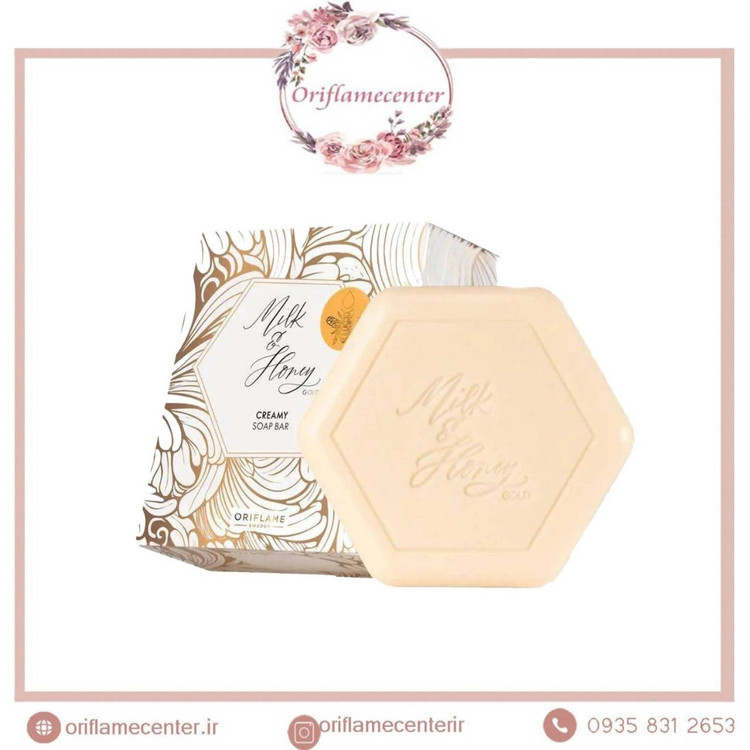 صابون کرمی شیر و عسل ۴۶۹۷۱ _ ۹۰gr