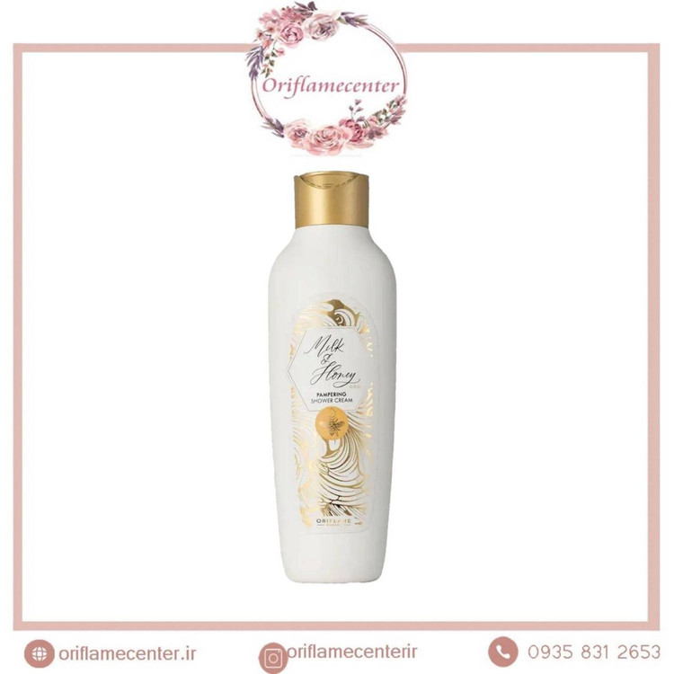 شاورکرم بدن حاوی عصاره شیر و عسل ۴۶۹۷۰ _ ۲۵۰میل