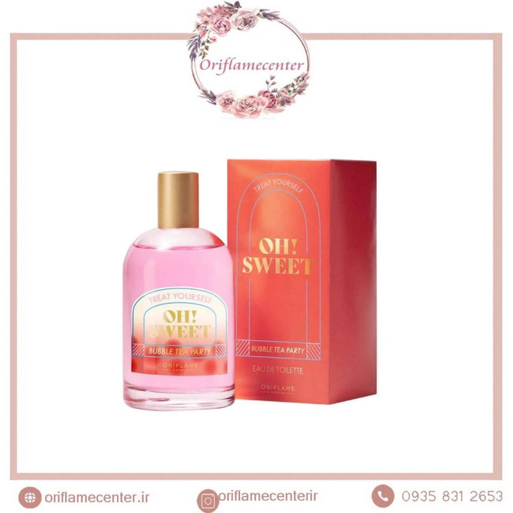 ادوتویلت زنانه اوه سوئیت بابل تی پارتی ۴۶۷۹۴ _ ۱۰۰میل
