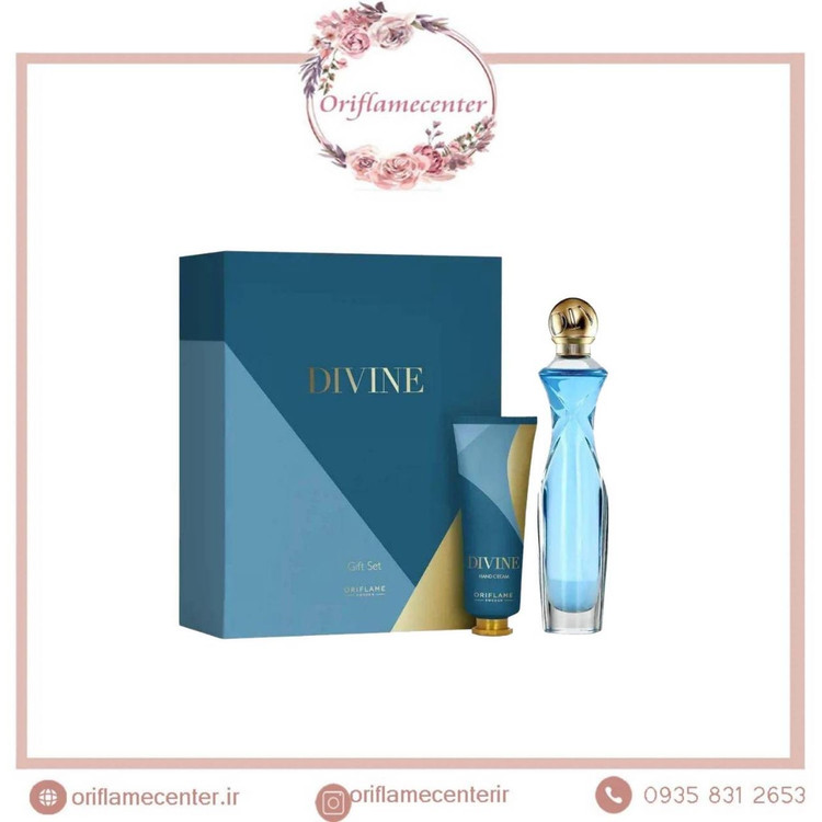 ست عطر و کرم دست دیواین ۴۰۸۴۰