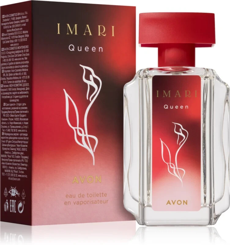ادوتویلت زنانه ایماری کوئین اورجینال آونAvon_ 50ml