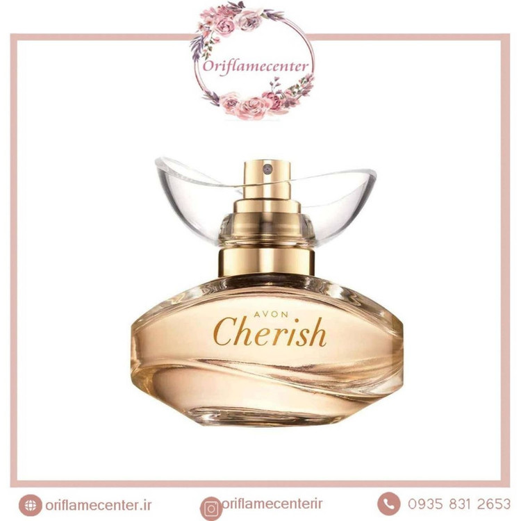 ادوپرفیوم زنانه چریش اورجینال آونAvon_50ml