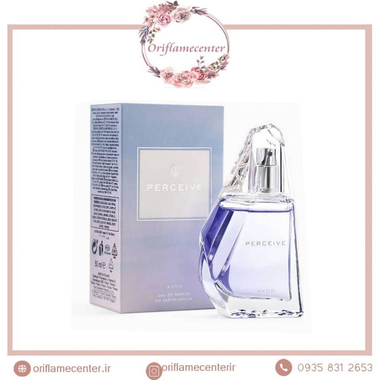 ادوپرفیوم زنانه اورجینال پرسیو آونAvon_50ml