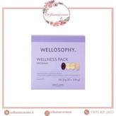 پک مکمل ولنس ولوسوفی بانوان 38838 _۲۱عدد