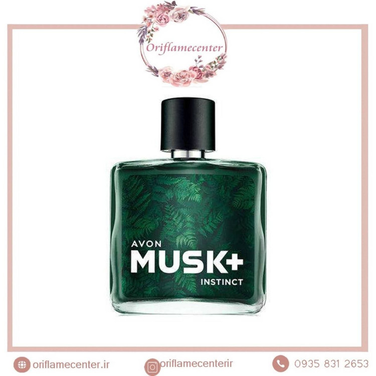 ادو تویلت مردانه اینستینکت ماسک اورجینال آونAvon