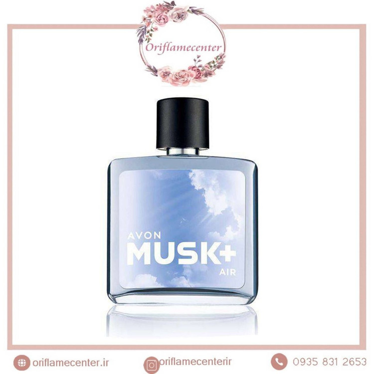 ادوتویلت مردانه هوا ماسک اورجینال آونAVON _50ml