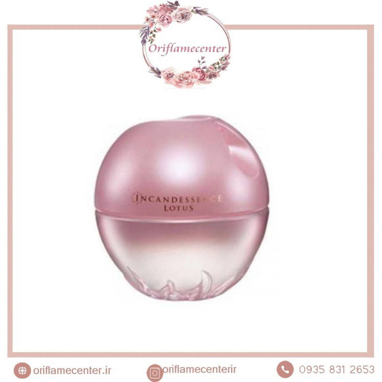 ادوپرفیوم زنانه اینکاندسنس لوتوس اورجینال آونAvon _ 50ml