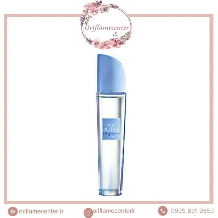 ادوتویلت زنانه پوربلانکا الگانس اورجینال آونAvon_ 50ml