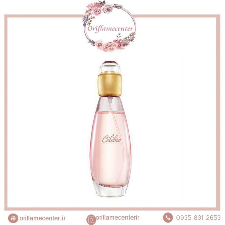 ادوتویلت زنانه سلبر اورجینال آونAVON_ 50ml