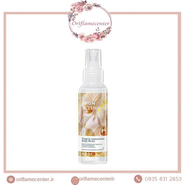 بادی میست با رایحه ی هلو و وانیل آون _۱۰۰میل