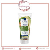 ماسک مو ۳در۱ نرم کننده و تغذیه کننده با روغن آواکادو اورجینال آونAVON _ ۲۰۰ml