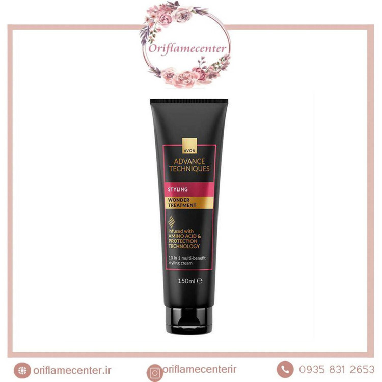 کرم مو چند منظوره حالت دهنده و مغذی ۱۰ در ۱ اورجینال آونAvon مدل ADVANCE TECHNIQES