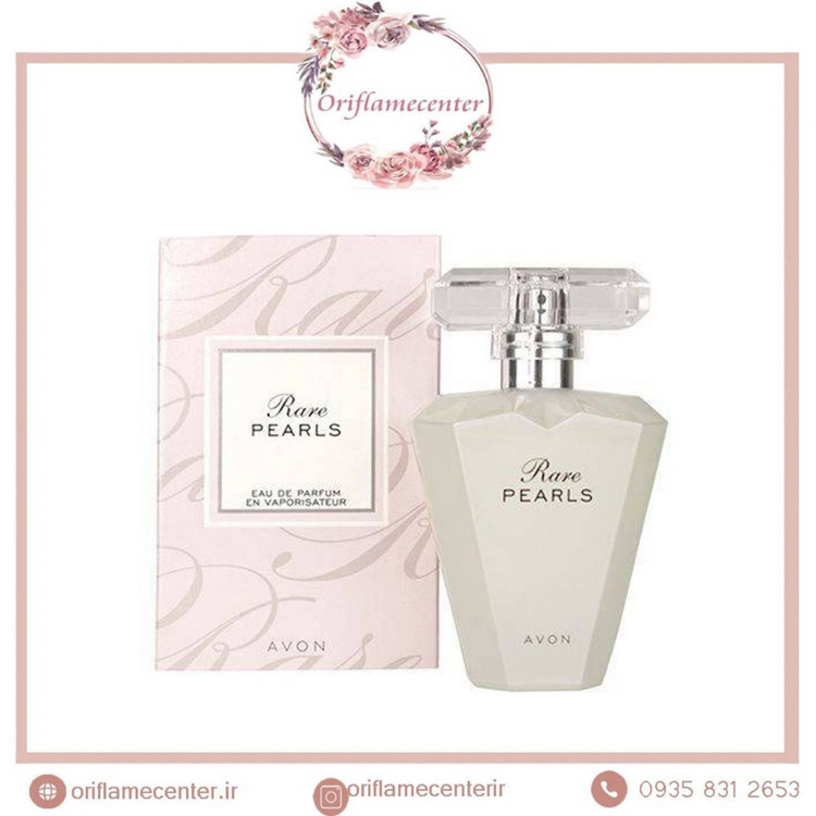 ادکلن اورجینال برند Avon مدل Rare Pearls Edp 50 ML