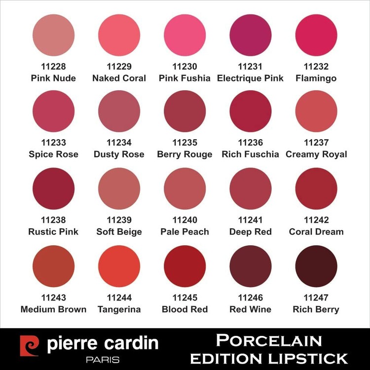 رژلب خامه ای پرسلان اورحینال پیرکاردین_ ۴گرم