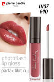 لیپ گلاس ( رژلب مایع ) فتو فلش اورجینال پیرکاردین Misty Rose _ 11137 _ 640