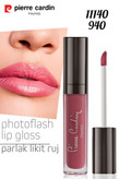 لیپ گلاس ( رژلب مایع ) فتو فلش اورجینال پیرکاردین Roseate _11140 _ 940