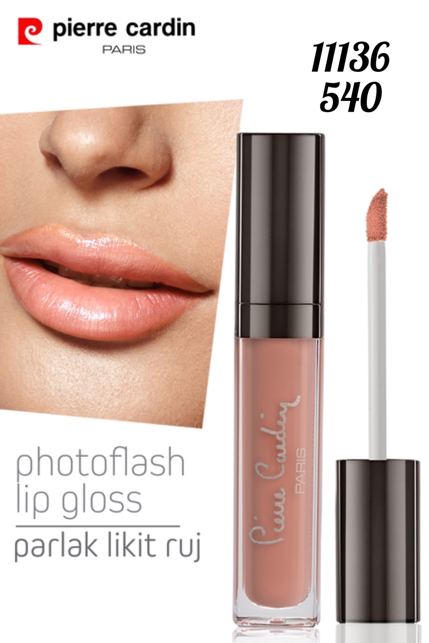 لیپ گلاس ( رژلب مایع ) فتو فلش اورجینال پیرکاردین Deep Nude _ 11136 _ 540
