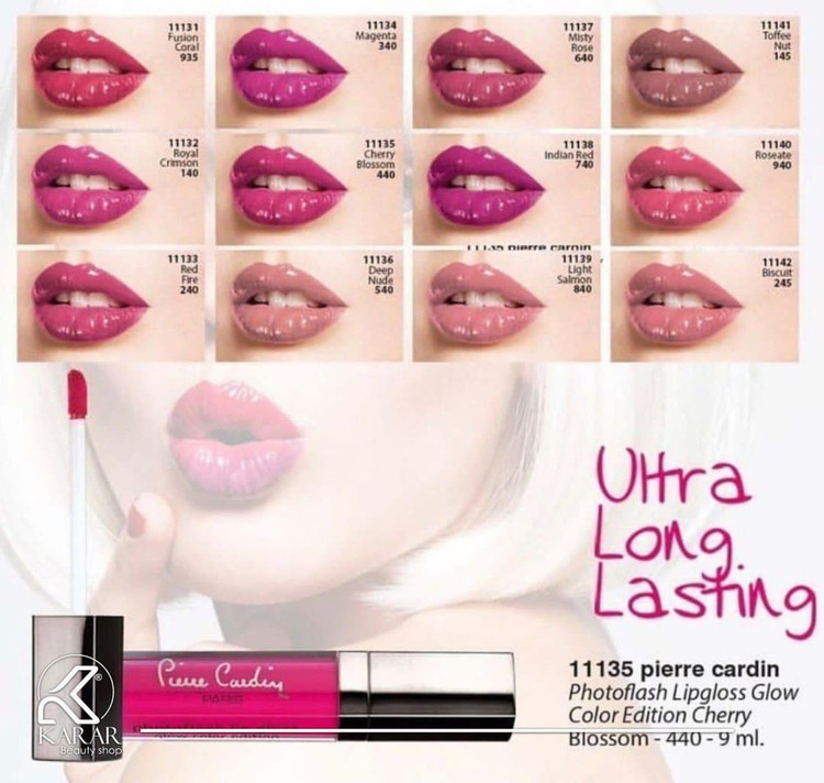 لیپ گلاس ( رژلب مایع ) فتو فلش اورجینال پیرکاردین_ ۹میل